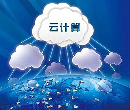 云計(jì)算可以用來做什么？